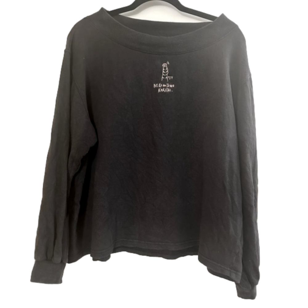 Graniph Japanese Streetwear Cat Graphic Sweatshirt Women’s Sz Lady F (Medium)